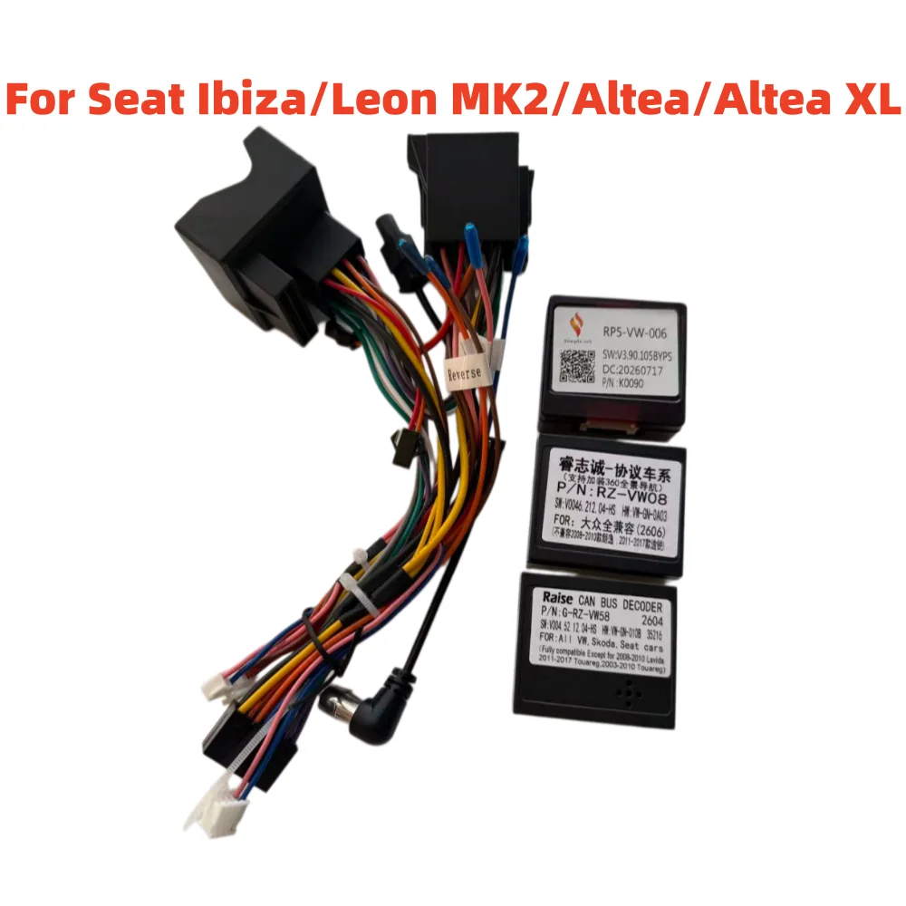 RZ-VW08 RZ-VW58 RP5-VW006 Canbus Box For VW Volkswagen Skoda Seat Ibiza do Altea / Altea XL Leon MK2 Android 16 Pin Wiring Cable