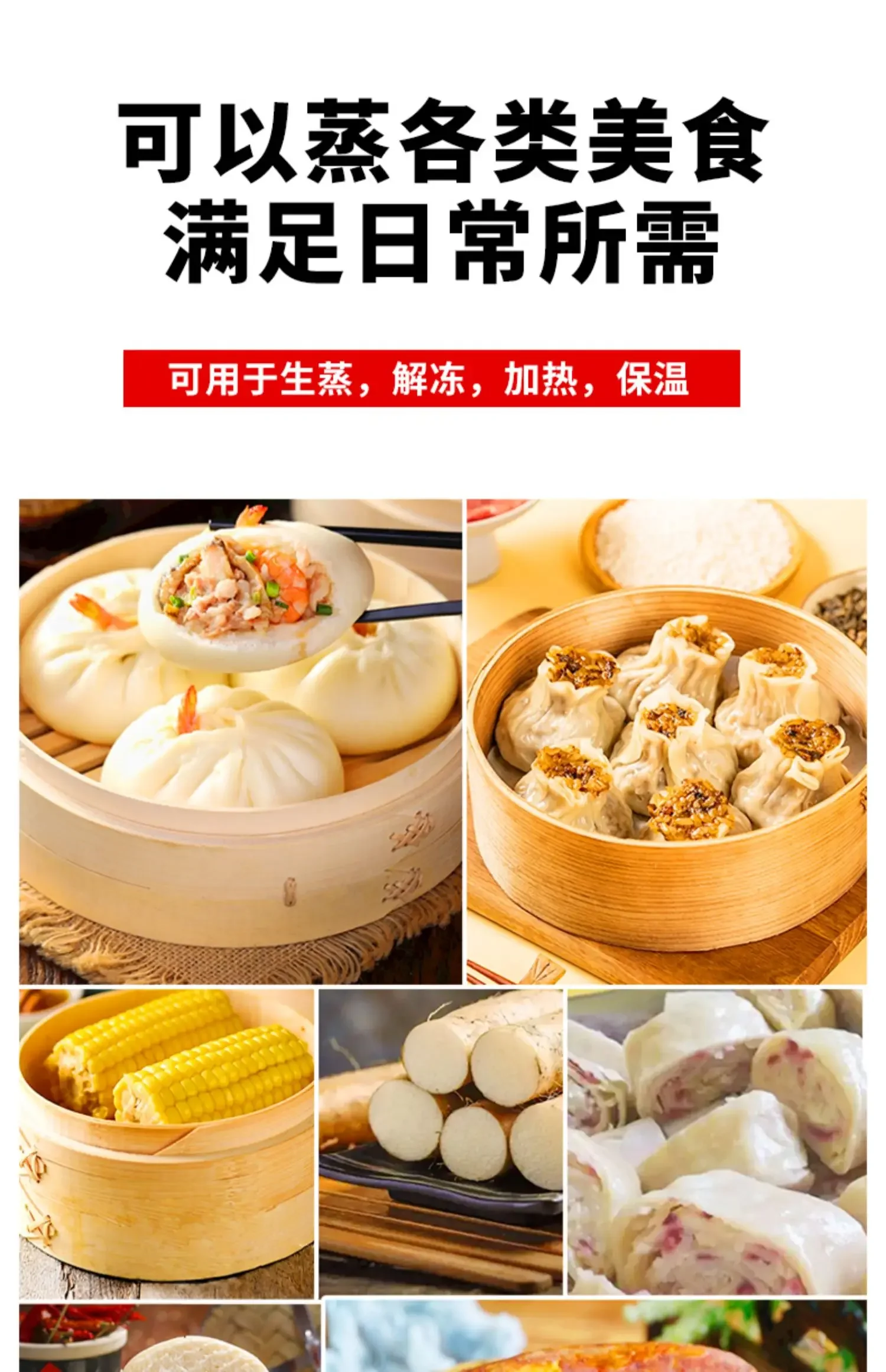 220V Fully automatic steaming furnace, commercial steaming machine, desktop electric steaming furnace for steamed buns