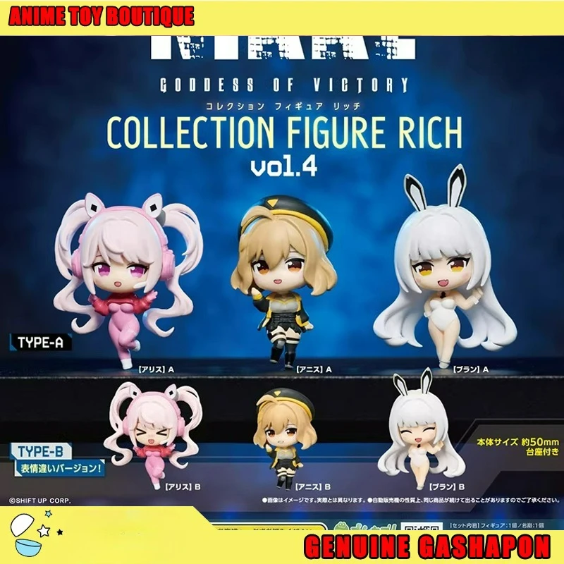 

Japan Licensed Goddess of Victory NIKKE Vol.4 Gashapon Alice Blanc Cute Anime Figurine in Stock Capsule Toy