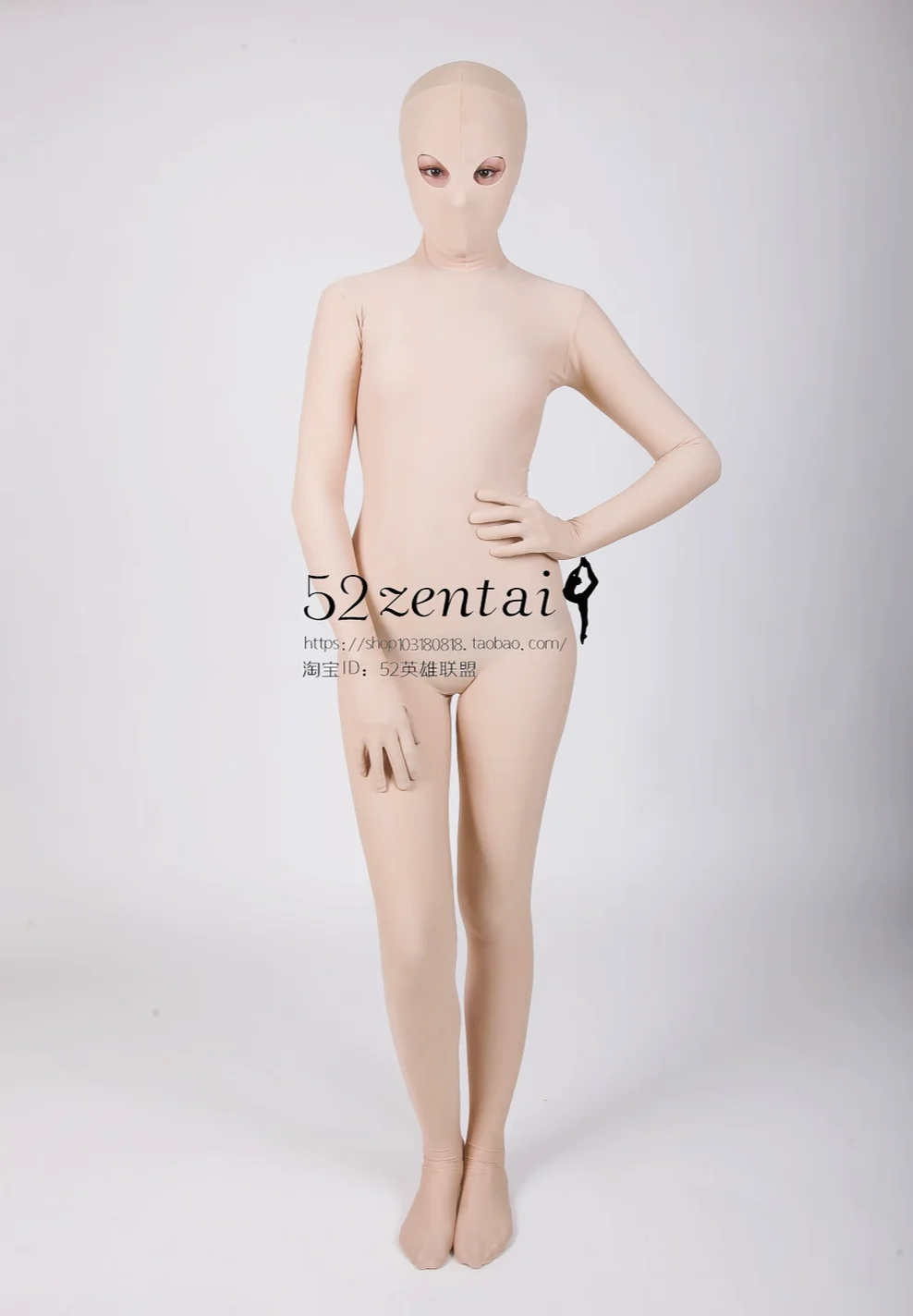 Customize cosplay crossdress second skin body suit with With Cleavage Line Breast Form B-F Cup kigurumi zentai suit