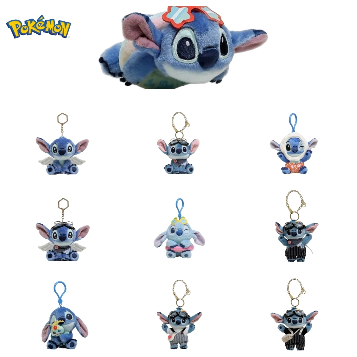

New High Quality with Wings Stitch Cute Cartoon Stuffed Animal Doll Backpack Decoration Key Chain Pendant Gifts That Girls Like