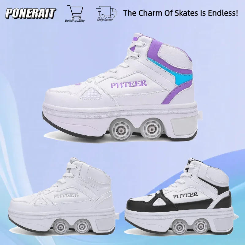 

New Children's Roller Skates 4 Wheel Double Row Youth Professional Boys And Girls Adjustable Skates Outdoor Sports Shoes