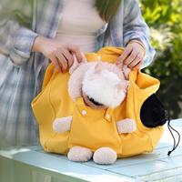 Pet Carrier Foldable Tote With Ventilation Hole Portable Dog Cat Carrier Bag For Puppy Kitten Small Pet Outdoor Camping Hiking