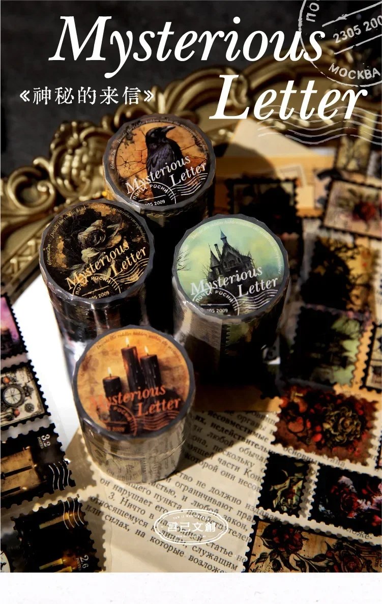 Mysterious Letters Raven Castle Gothic Stamp Vintage Paper Sticker Roll Scrapbooking Jurnaling Diary Decorative Collages