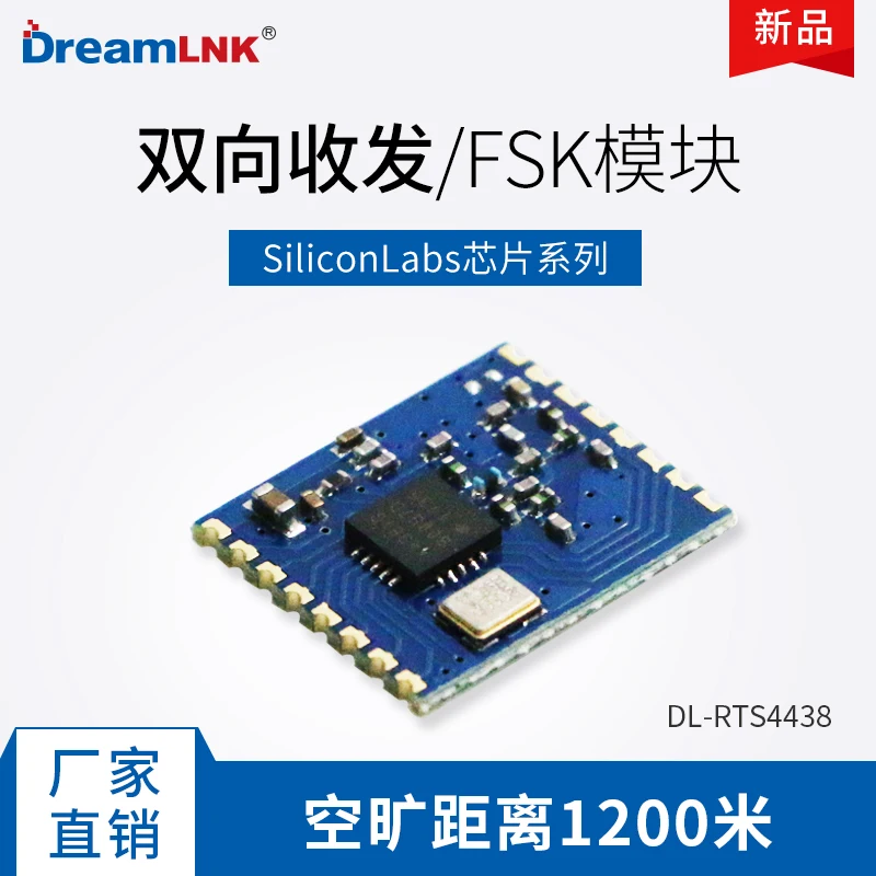 433M Wireless Transceiver Module Si4438 Chip Development Board Wireless Remote Control Receiving and Transmitting Long-distance