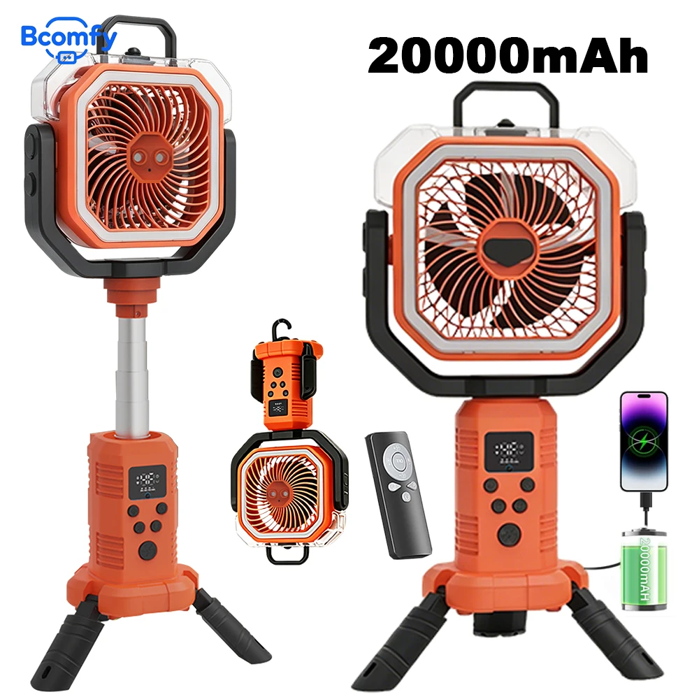 

Camping Water Mist Fan 20000mAh Rechargeable Outdoor Camping Tripod Fan Wireless Portable Tent Spray Ceiling Fan with LED Light