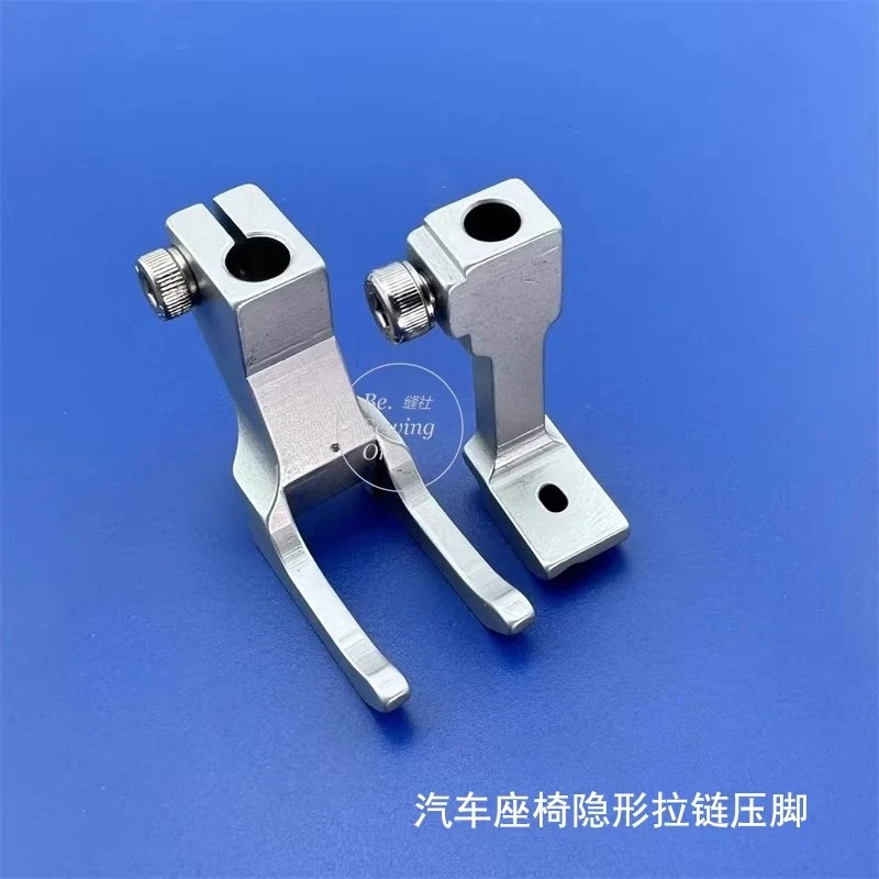 piedino-per-cucire-cerniere-invisibili-piedino-per-cerniere-invisibili-per-sedili-auto-867-1767