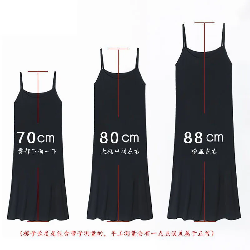Women's clothing Slim fit new base camisole skirt long skirt summer anti glare inner lining skirt slimming vest skirt dresses