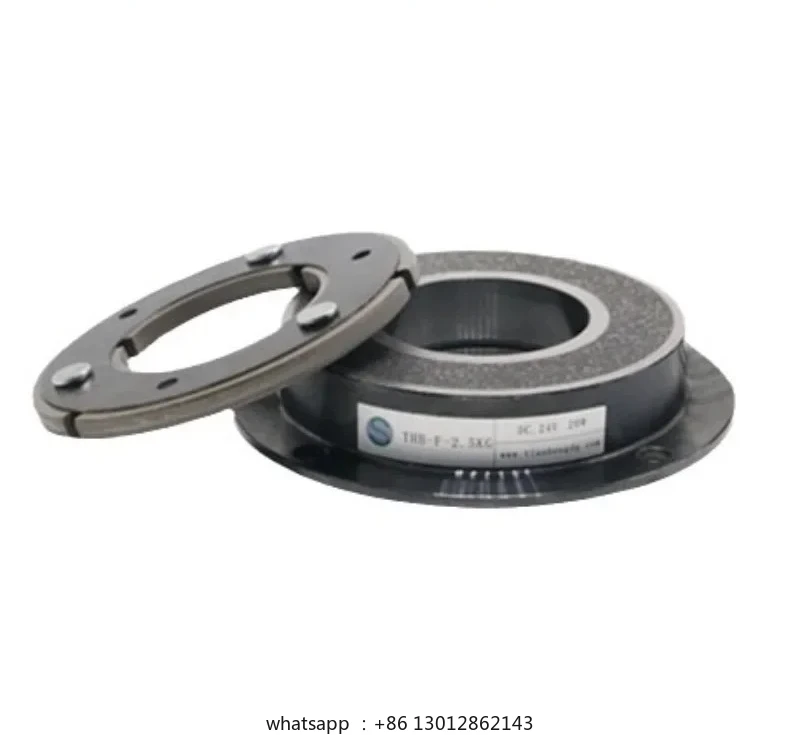

Dry single piece electromagnetic brake THB-F1-1.5 with aluminum guide seat electromagnetic brake