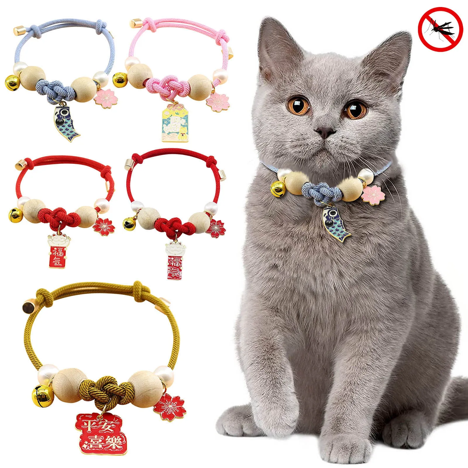 Pet Cat Collar For Flea And Lice Removal External Insect Repellent Camphor Wood Dog Supplies Cat Accessories Cute Necklace