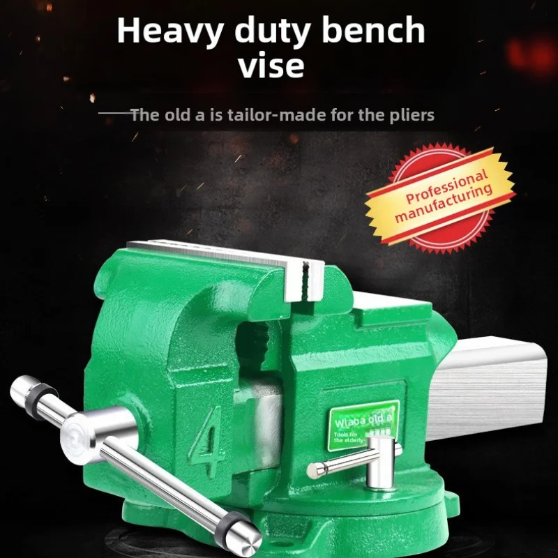 morsetto-a-bocca-per-morsa-da-banco-da-tavolo-piatto-multifunzione-resistente-a-6