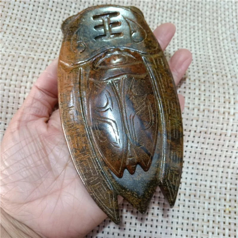 Supply Antique Crafts Antique Old Jade Knows the Jade Table Gaogu Jade Golden Cicada Ornaments Wholesale