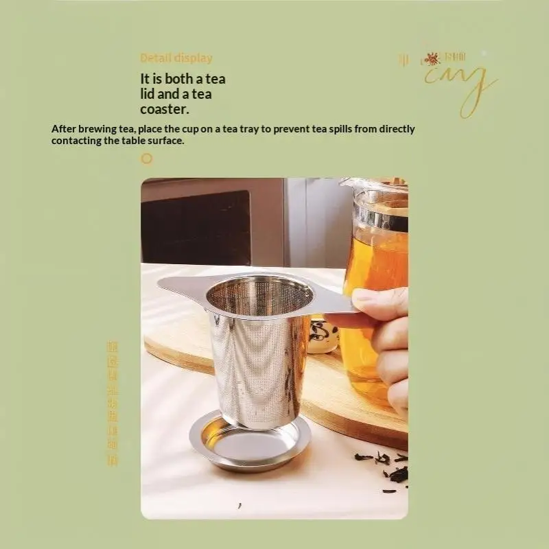 Stainless Steel Tea Infuser Extra Fine Mesh Double Wing Handles Loose Leaf Brewing Home Office No Rust Easy