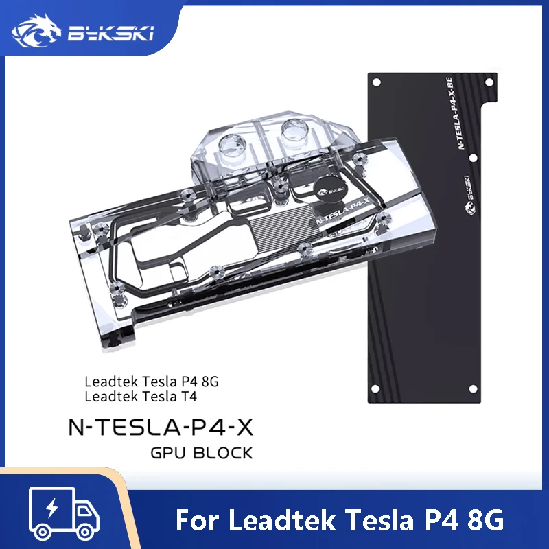 

Водяной блок Bykski GPU на заказ для Leadtek Tesla P4 8G, полное покрытие с задней панелью, кулер водяного охлаждения графического процессора, N-TESLA-P4-X