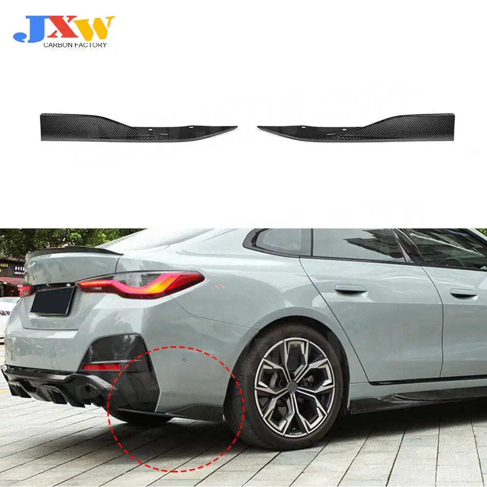 Dry Carbon Fiber Rear Splitters Lip Flaps For BMW 4 Series G26 M Sport Sedan 2020+ Rear Bumper Splitter Lips Car Accessories FRP