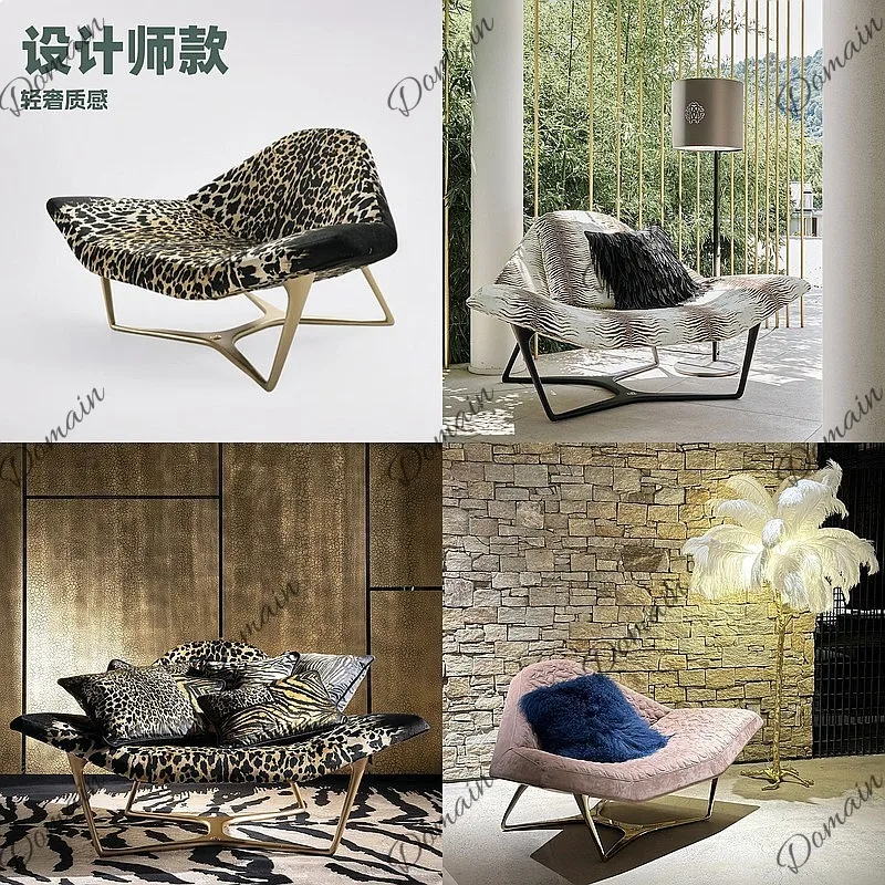 Italian Luxury Designer Home Accent Chair Modern Minimalist Villa Living Room Starfish Leopard Print