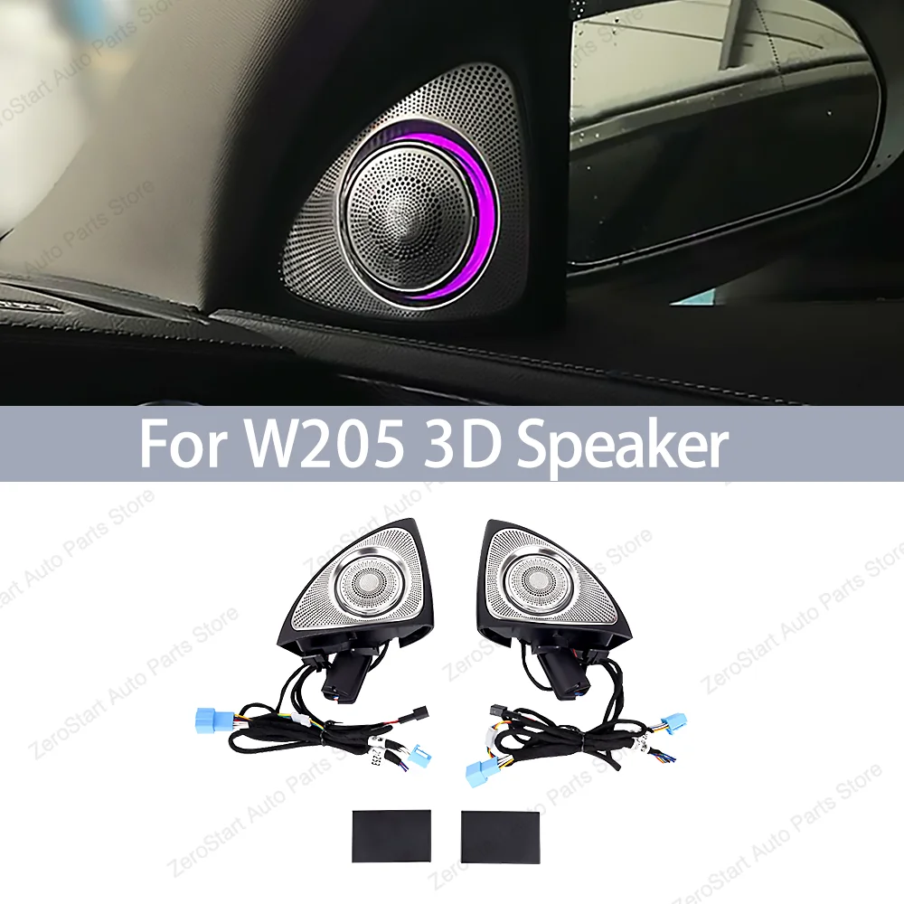 

3/64 Colors 3D Rotation Glow Tweeter Speaker For Mercedes Benz W205 C CLASS Loudspeaker LED Treble Audio Trumpet Horn
