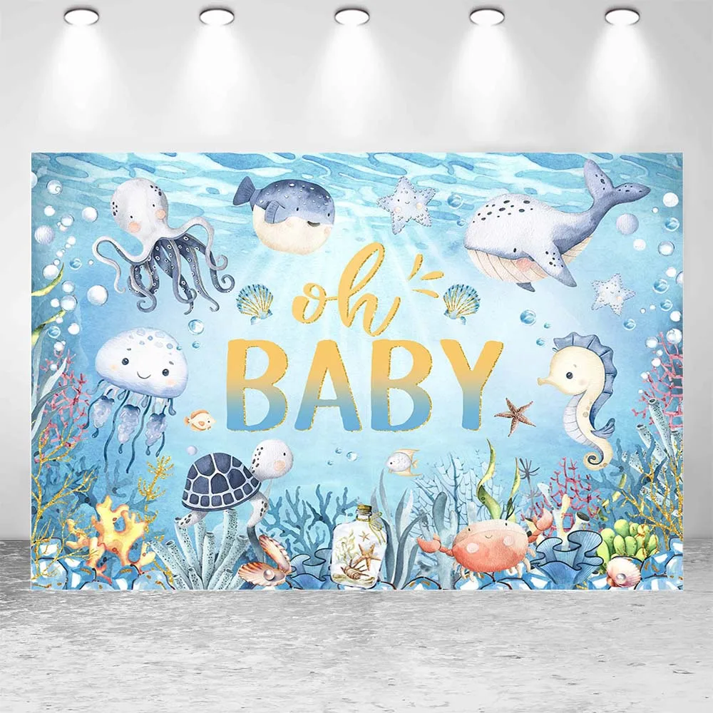 خلفية قاع البحر لحمام الطفل ، ديكور حفلات الترحيب ، تحت البحر ، عيد ميلاد الطفل ، لافتة الخلفية ، مستلزمات استوديو الصور