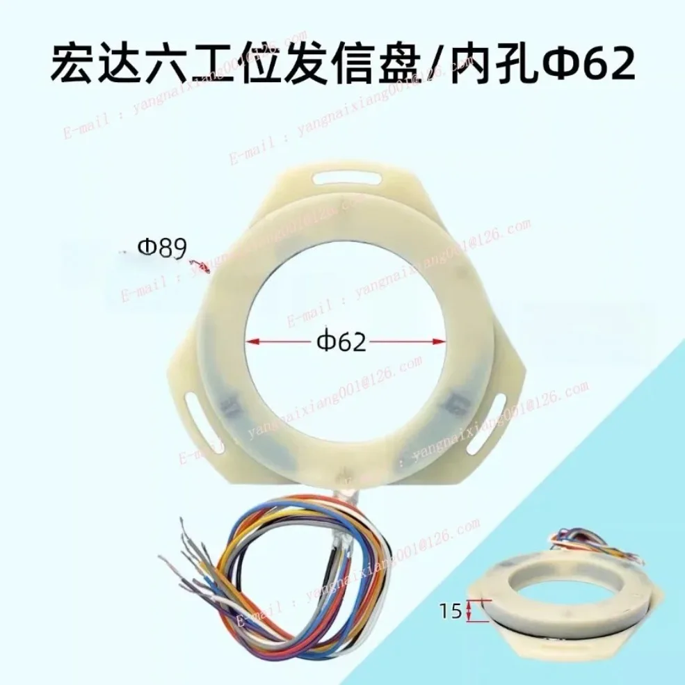 Sensor 14/15T -8 Eight Position Turret 7/ 8 Wires 6-station Electric Turret Turning Center CNC Lathe Accessories