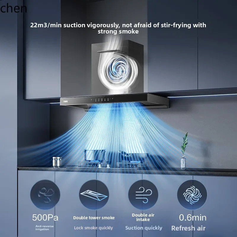 เครื่องดูดควัน ZML ห้องครัวในครัวเรือน เครื่องดูดควันดูดขนาดใหญ่ด้านบน