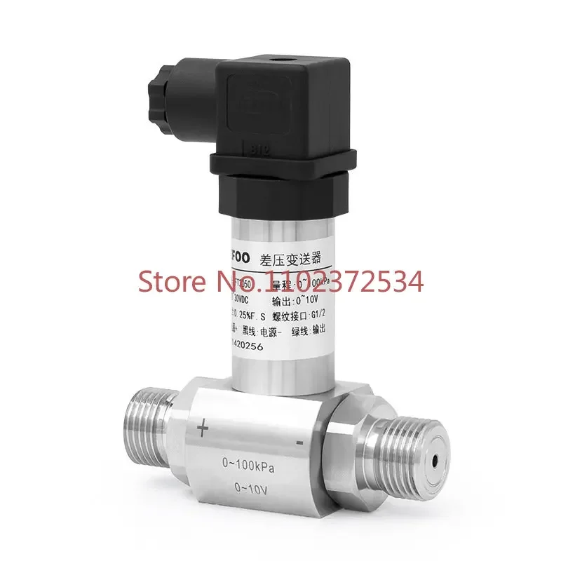 T2050 stainless steel diffusion silicon pressure water level sensor IP65 electrical small differential pressure transmitter