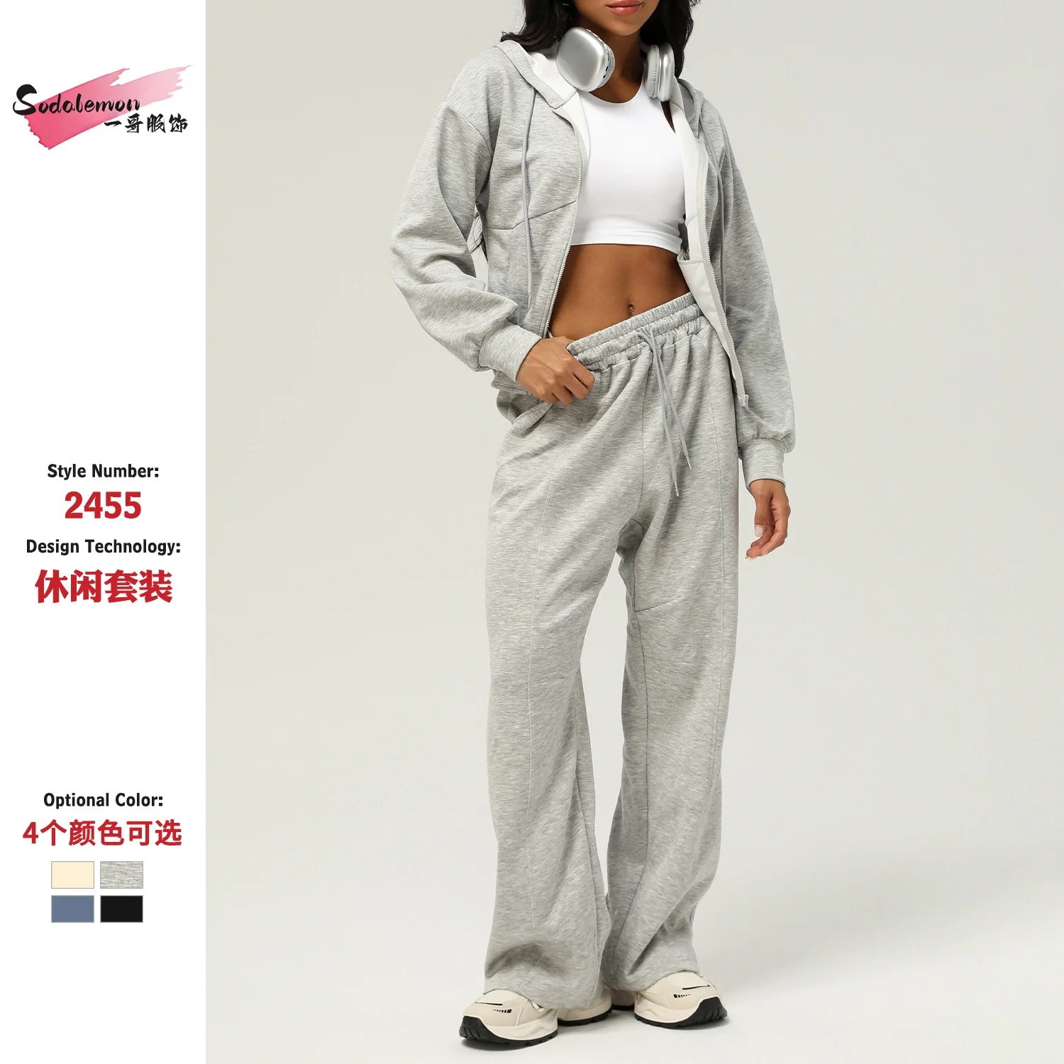 

New Sportswear Autumn and Winter Two-piece Casual Sweatpants Loose Hooded Jacket Outdoor Running Fitness Suit
