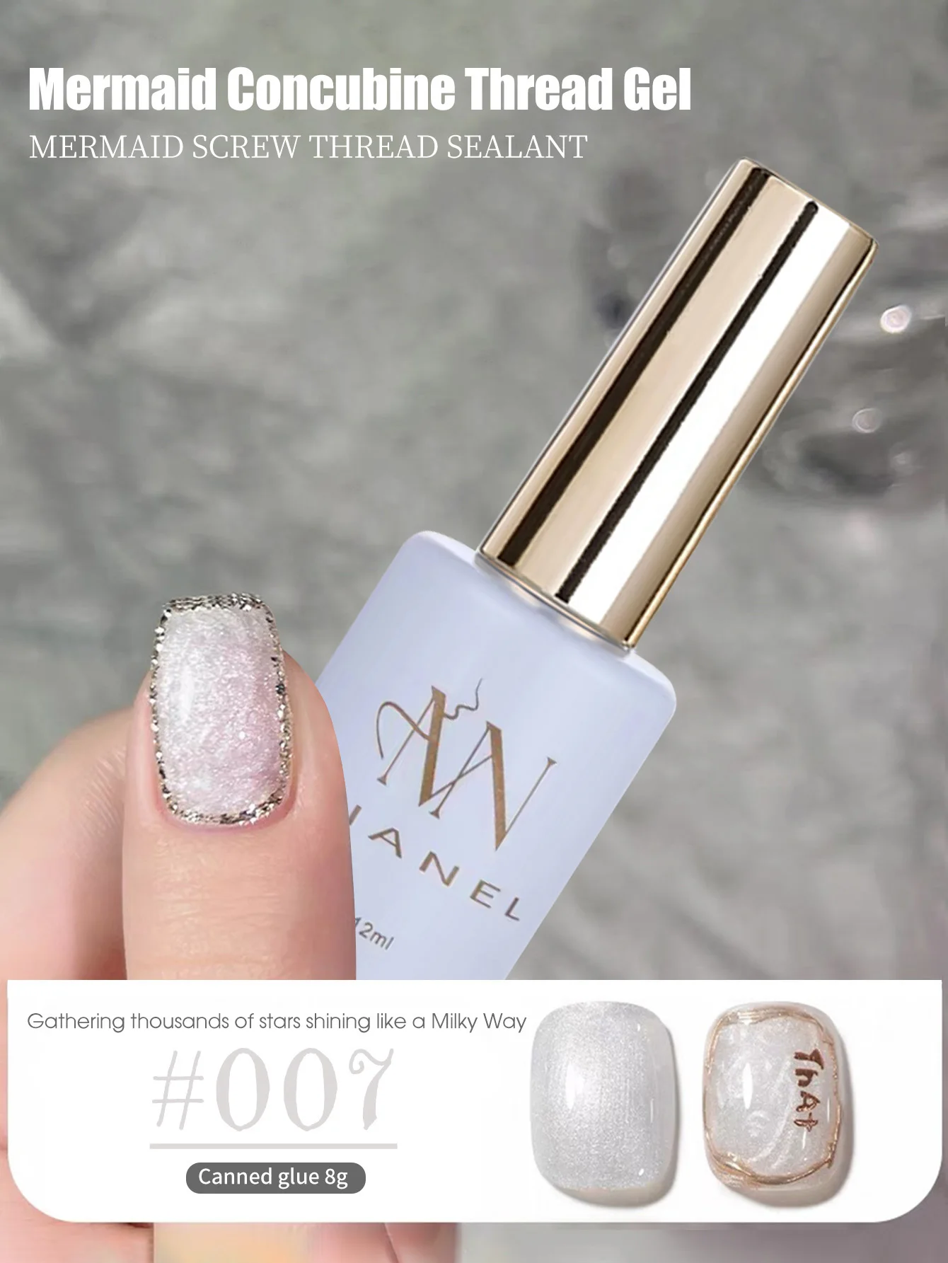 MIANEL 12ML Perlmutt-Meerjungfrauen-Schimmer-Gel-Nagellack 2026 Frühling-Sommer-Kollektion Feiner Glitzer Aurora Perl-Nagelkunst – Detail 37