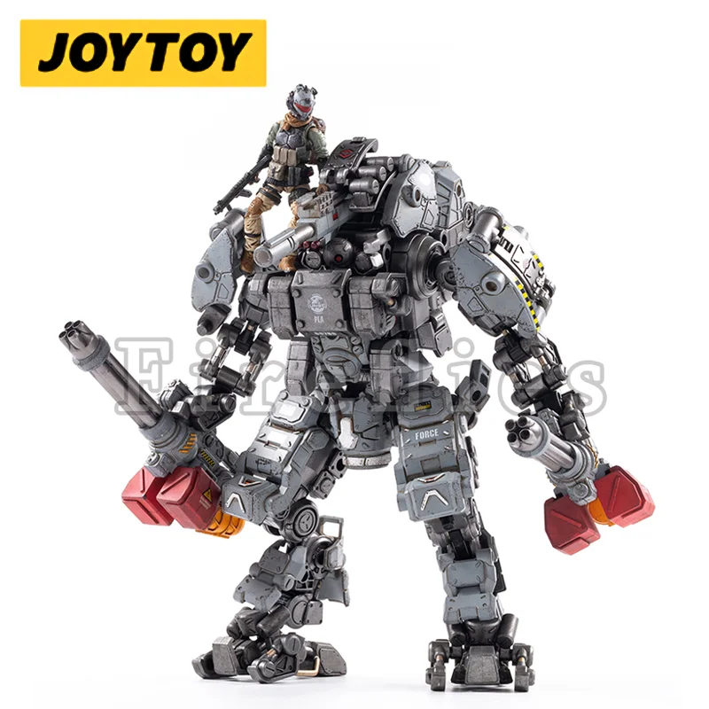1/25 JOYTOY アクションフィギュアメカ鋼骨 H05 アニメコレクション模型玩具ギフト用