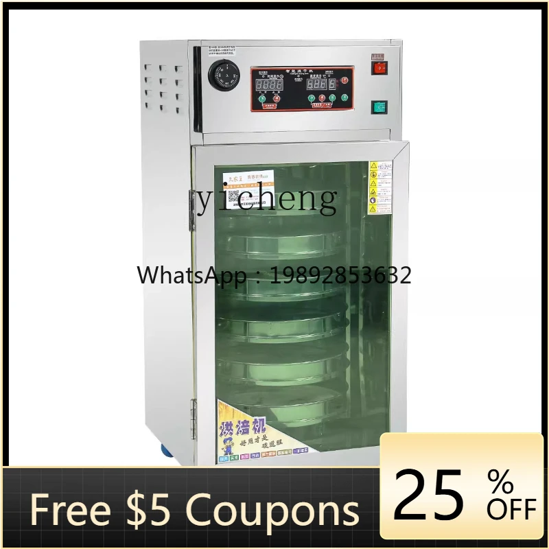 

Tea Dryer Small Lotus Seed Dryer Food Baking Titian Household Shiitake Mushroom Sweet Potato Multi-purpose