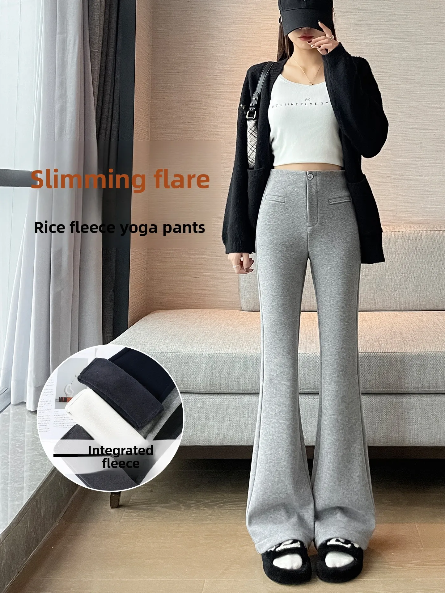 

High Waist Flared Yoga Pants Women's Thiened Soft Comfortable Polyester Fiber Casual Pants Slimming Leggings