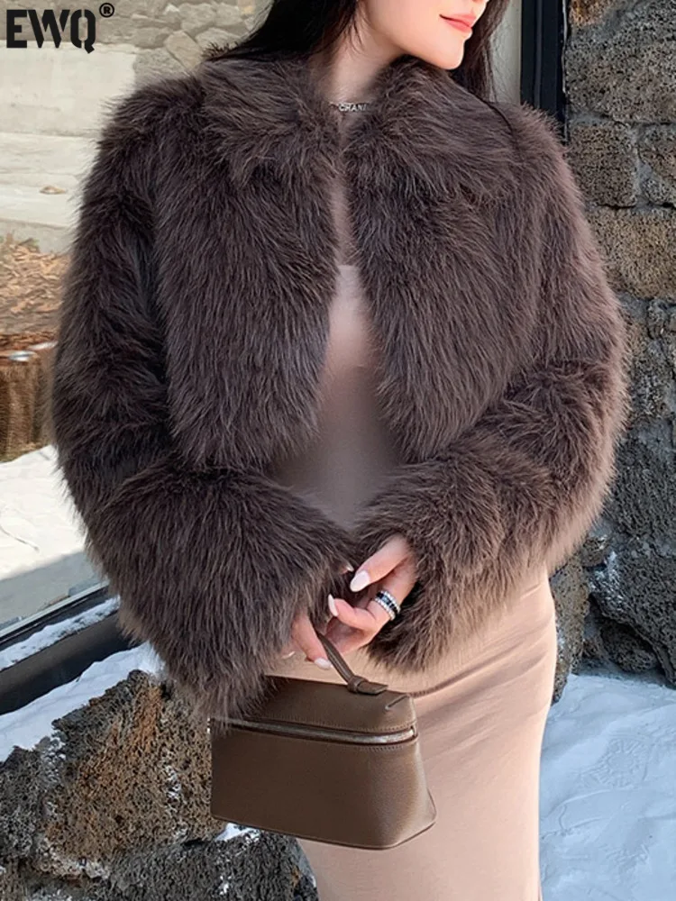 [EWQ] Casual Solid Colors Lapel Short Faux Fox Fur Coat Long Sleeve All-match Keep Warm Women Fur Jacket 2024 New Tide 16O3741