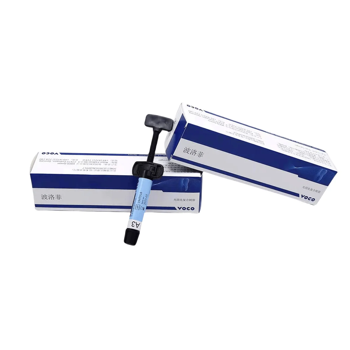 

Dental Material Resin Anterior Posterior Teeth Nano Light Cured Resin Dental Filling Repair A1 A2 A3 A3.5 Laboratory Consumables