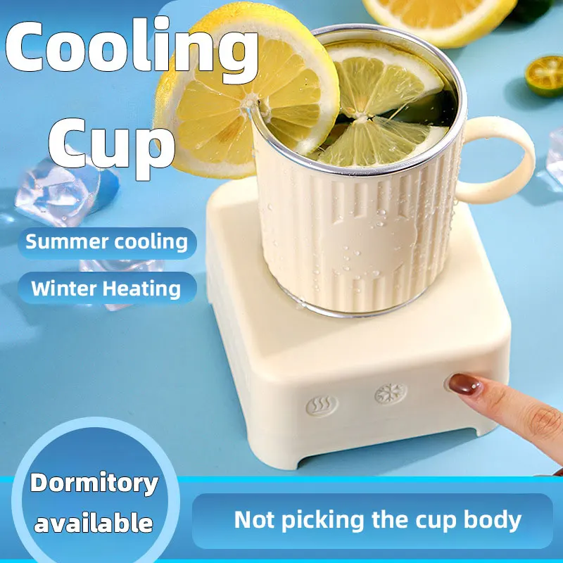 Mini Quick Cooling Cup,Beer Beverage Rapid Refrigeration,Ice Maker Machine,Cold Drink,Heating Home Dormitory Food Grade 400ml