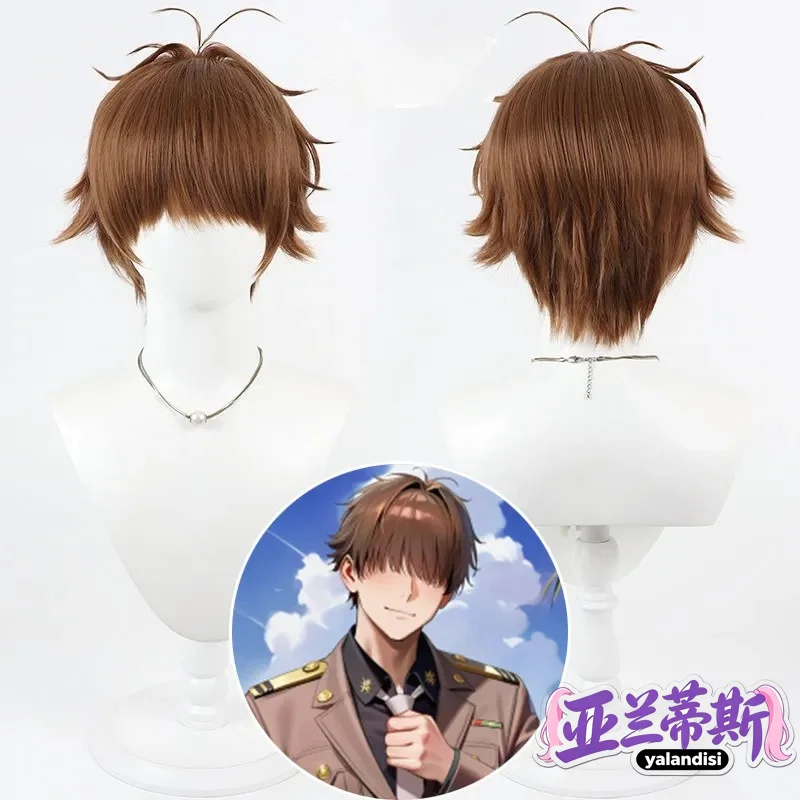 Yalandisi& Anime Commander Cosplay Wig Halloween Carnival Party Props Synthetic Hair Heat Resistant Fiber+Wig Cap