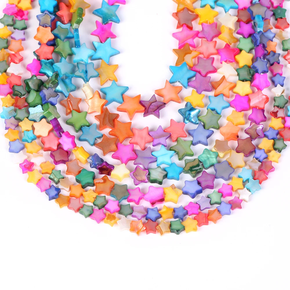 الطبيعية الملونة الخماسية نجمة قذيفة أم اللؤلؤ خزر عازل لصنع المجوهرات قلادة سوار ذاتي الصنع اليدوية 6/8/10 مللي متر