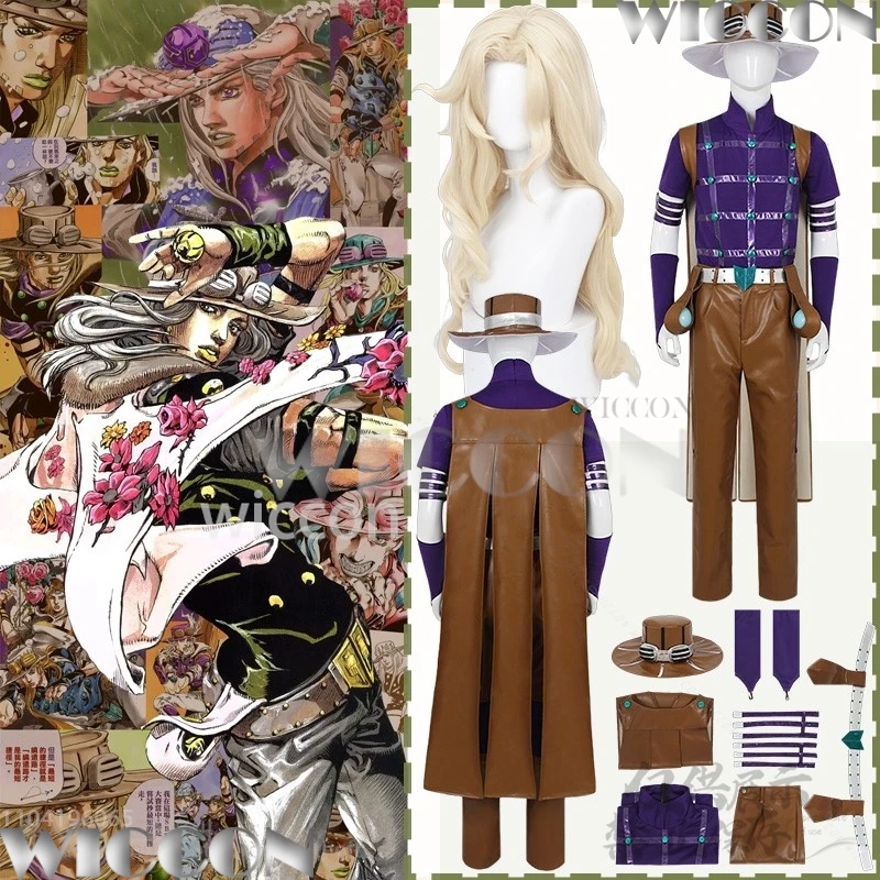 

Sbr аниме Jo косплей новый Bizarre Gyro Zeppli сексуальные брюки из искусственной кожи фиолетовый облегающий гоночный костюм накидка шляпа парик мужской карнавальный наряд по индивидуальному заказу