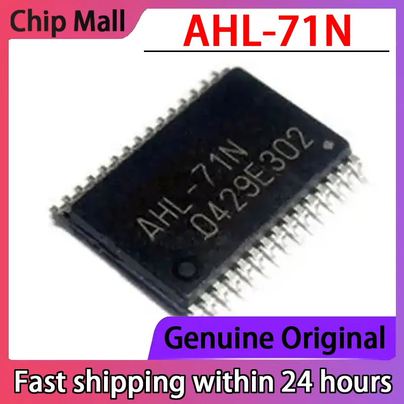 1 pz originale AHL-71N AHL-71 TSSOP30 nuovo di zecca in Stock circuito integrato Chip