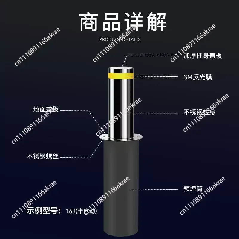 for Fully automatic intelligent lifting column hydraulic stainless steel fixed pile roadblock for school community parking lots
