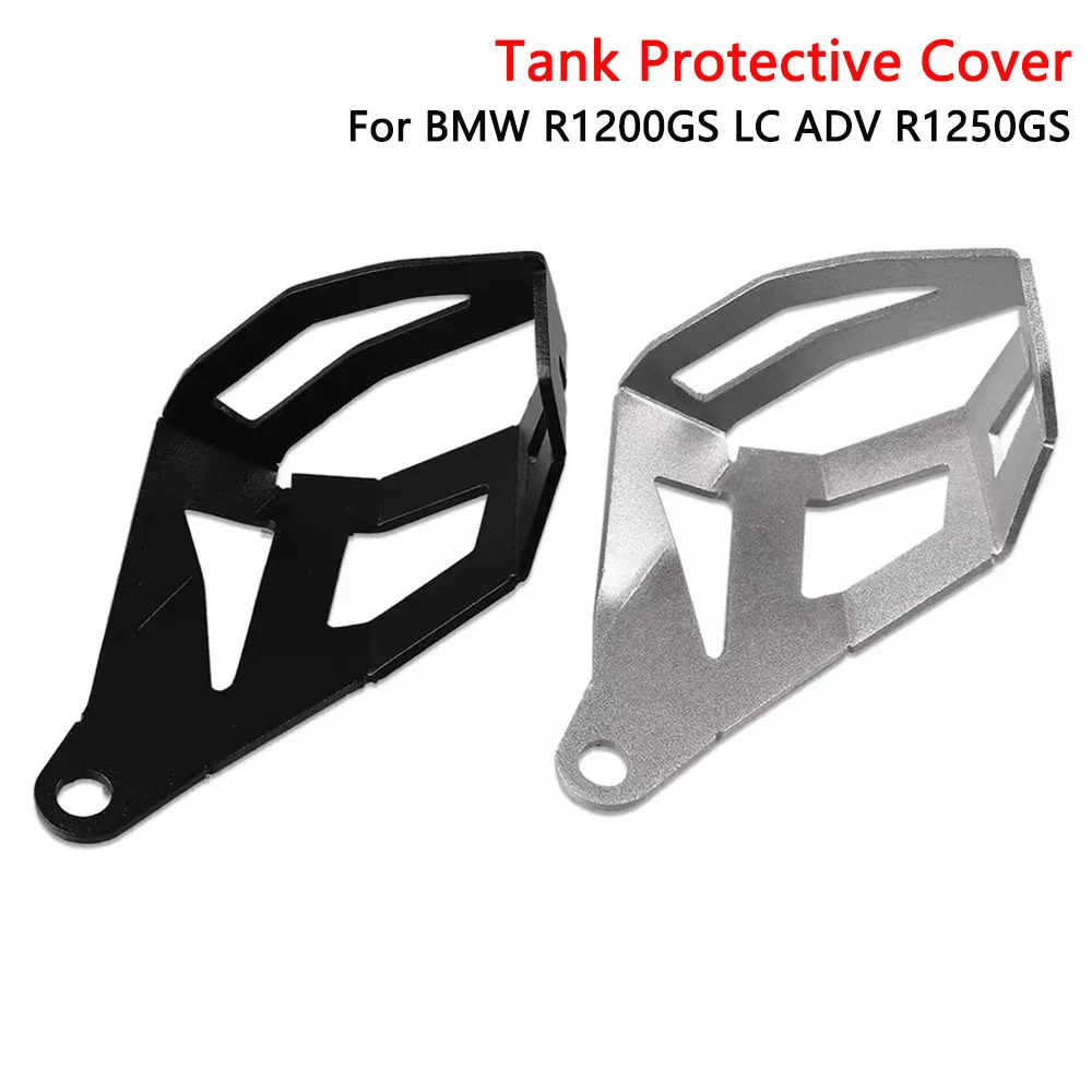 

For BMW Tank Protective Cover R1200GS LC ADV R1250GS 100% Brand New High Quality Rear Brake Pump Motorcycle Parts