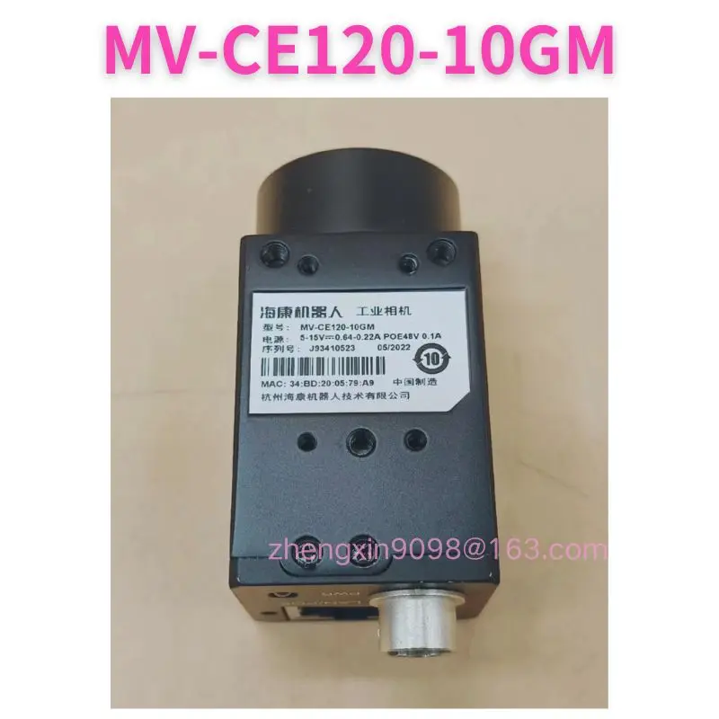 

Used MV-CE120-10GM Industrial camera Functional test OK