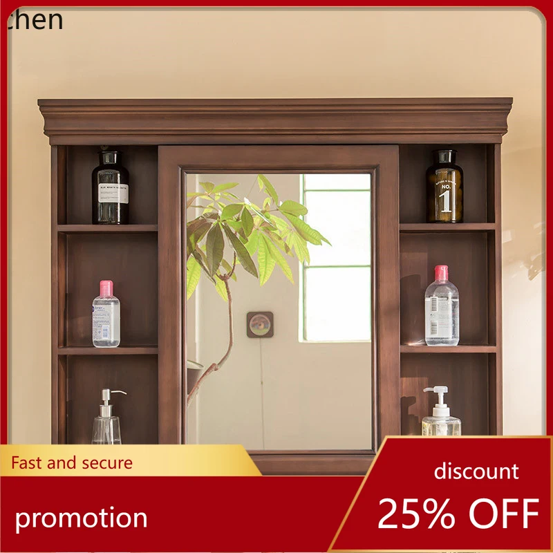 HT  American Oak Bathroom Mirror Cabinet Separate Mirror Bathroom Wall-mounted Solid Wood Storage Locker