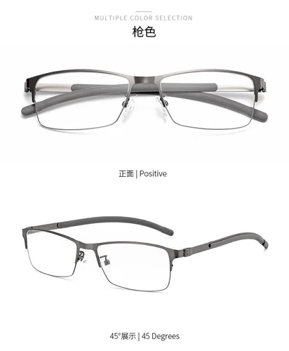 Imagen 2 del producto Gafas de lectura de diseño cuadrado para hombre, gafas fotocromáticas grises para presbicia, gafas de visión de lejos con fuerza de 0 a +400