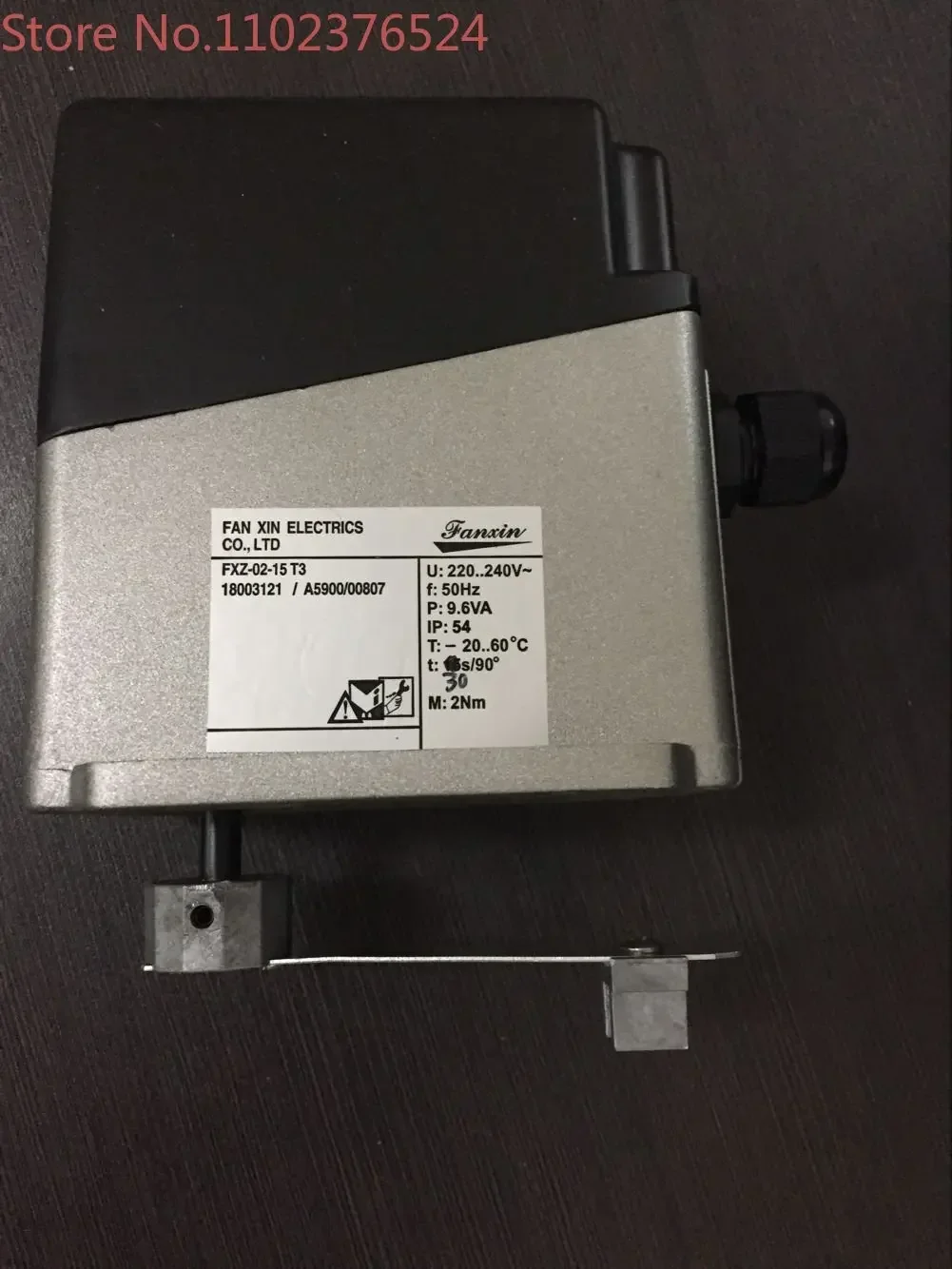 

Electric actuator FXZ-02-15T3, FXZ-03-60T3, FXZ-03-30T3 (R)