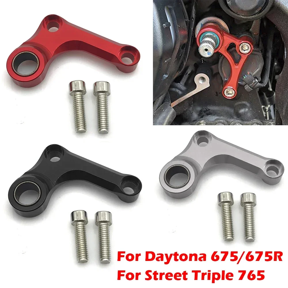 Motorcycle Accessories Change Rod Retainer Gear Lever Support Stabilizer For Daytona 675 R 675R 2013-2022 For Street Triple 765