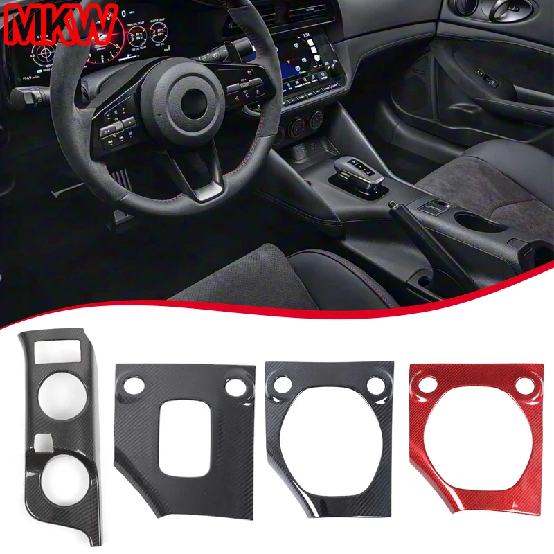 

For Nissan 400Z Z RZ34 Fairlady Z 2023-2026 Real Carbon Fiber Car Central Water Cup Holder Panel AC Air Vent Switch Accessories