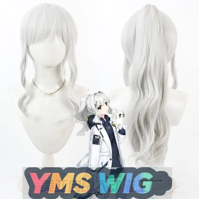 

[ YMS WIG ]Blue Archive Koharu Cosplay Wig, Silver-White Detachable Ponytail With Long Sideburns