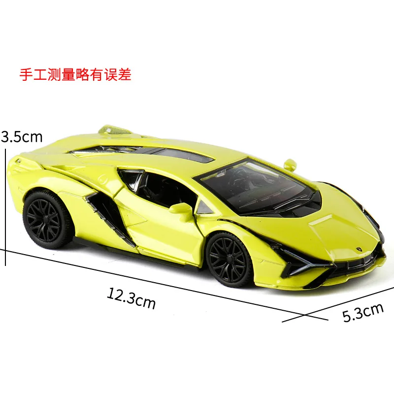 1:36 Lamborghini Sian Sportwagen Simulationsmodell Legierung Zurückziehen Automodell Kinderspielzeug Geschenk
