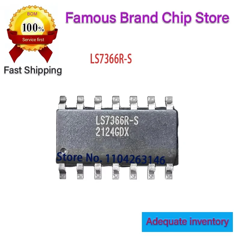 5PCS/LOT 100% original LS7366R LS7366R-S SOP In Stock