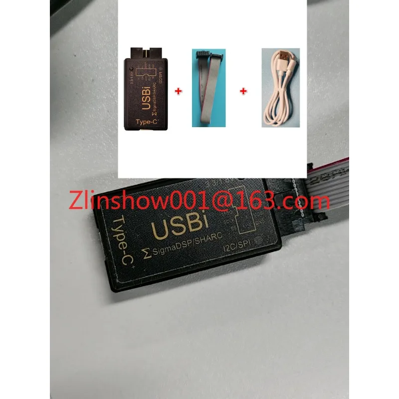 USBi Emulator/ADI/SigmaStudio ADAU1701 ADAU1452 ADAU1761 A2B