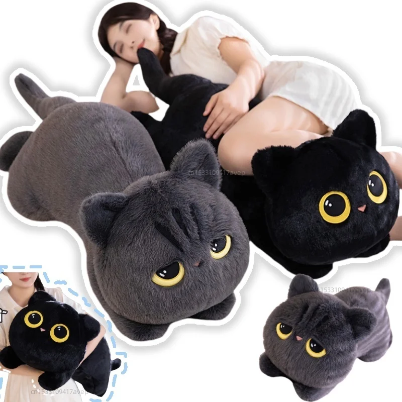 50-90cm Big Soft Black Cat Sleeping Pillow Stuffed Animals Grey Cat Bed Waist Cushion for Her Birthday Valentine's Day Gift Boy